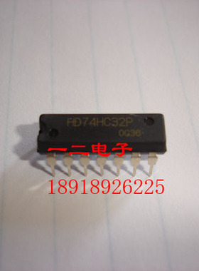 HD74HC32P HIT   原装 全新