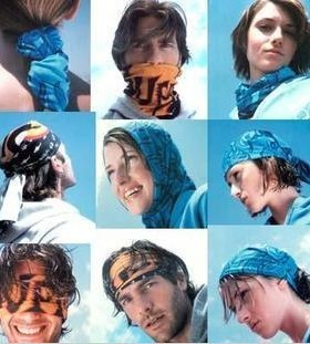 正品heff 防沙尘吸汗多功能运动魔术百变头巾 围脖 随机发货/多款