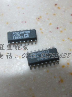 ADG439FBRN ADP3152A 质量保证，正品现货，欢迎咨询