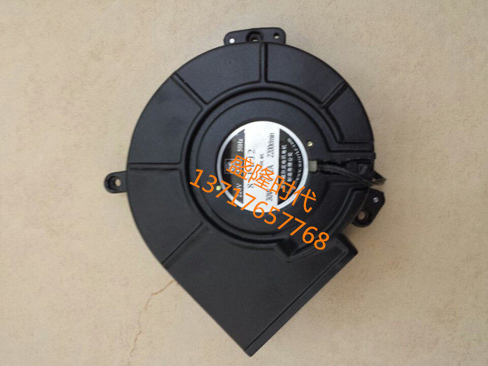 Ventilateur USB - Ref 399964 Image 1