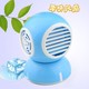 mini aspirateur USB - Ref 429191 Image 14