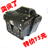 Poignées de vélo - Ref 2345803 Image 29