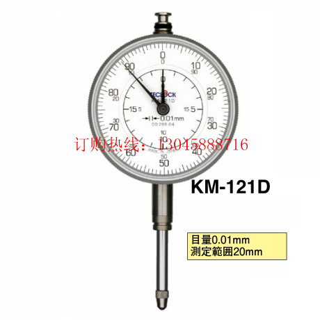 日本teclock得乐指针式百分表KM-121D精度0.01mm 范围20mm 千分表