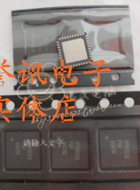 一个（直拍）BD-BD RT8803A 全新原装