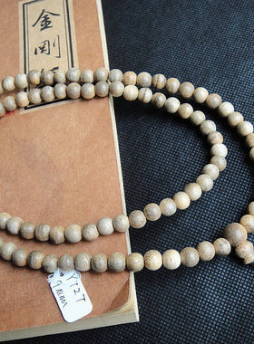 印尼沉香佛珠 加尼曼丹老料芳香9mm天然沉香108颗念珠项链Y727