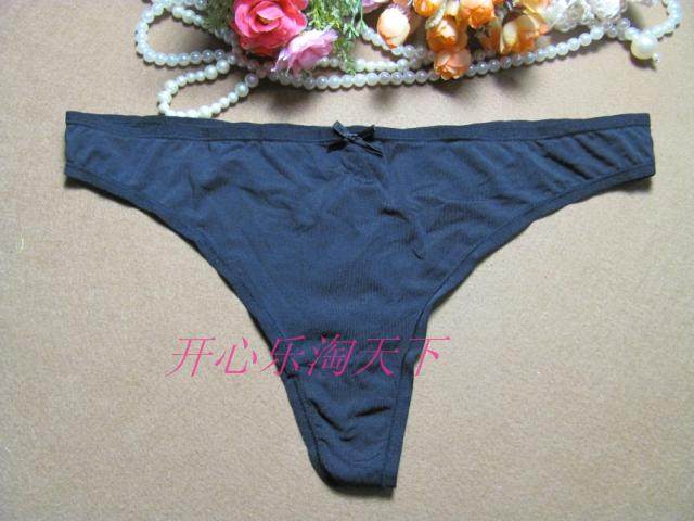 Slip sexy - Ref 648608 Image 1