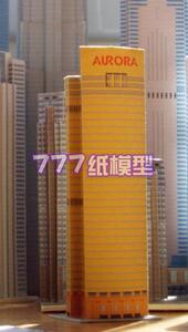 [777纸模型] 中国上海浦东陆家嘴震旦大楼 摩天高楼沙盘建筑作业