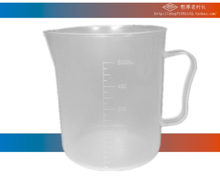 盐水洗鼻专用500毫升量杯 盐水洗鼻 售洗鼻器 瑜伽洗鼻壶