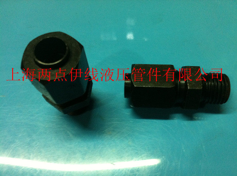 厂家批发船用液压接头扩口式管接头GB5625扩口式端直通34-42*2图片