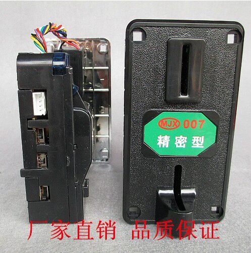 投币器投币洗衣机专用防钩