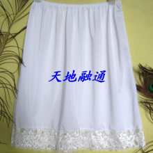 Corset - Ref 677562 Image 4