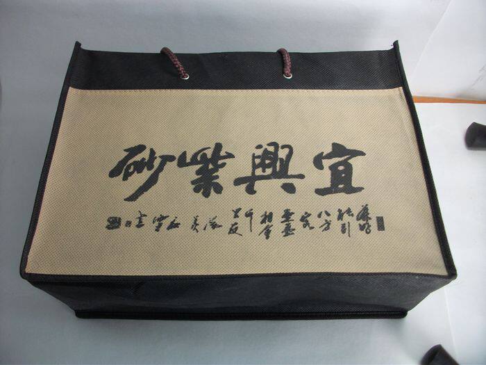 宜兴 紫砂壶 紫砂杯 礼品包装 套壶锦盒 无纺布袋手拎袋成套锦盒