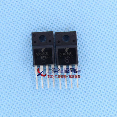 KA5L0380RYDTU仙童全新