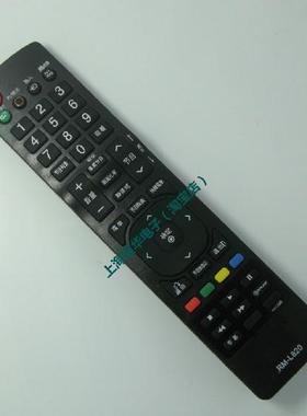 适用LG液晶电视机遥控器32LD450 32LD450-CA 37LD450C 42LD450