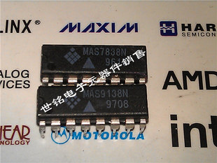 MAS7838N MAS9138N MAS1003AN 实体店经营进口电子元器件集成IC。