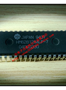 『Entity』HM628128ALP-7 HIT DI-P32 全新正品 直拍