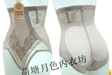 body amincissant en coton - Ref 684916 Image 19