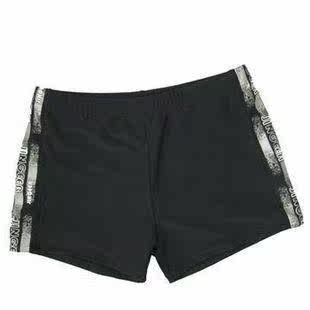 Maillot de bain homme - Ref 2511405 Image 1