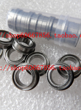 英制法兰轴承 FR168ZZ  6.35*9.525*3.175   RIF-614ZZ 杯士轴承