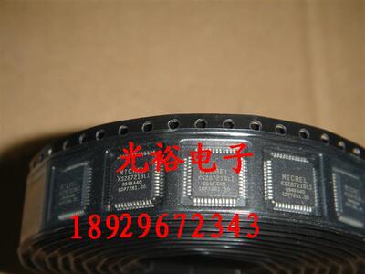 KSZ8721BLI,KS8721BL,KSZ8721BL全新现货，保质量包上机，可直拍