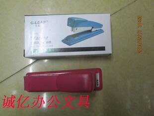 吉丽订书机 G1540标准订书器 装订机 钉书器 钉书机 一次可订25张