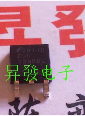 〖昇發电子〗全新场效应管 FQD13N06L TO252
