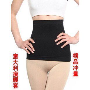 Corset en fibre - Ref 682256 Image 1