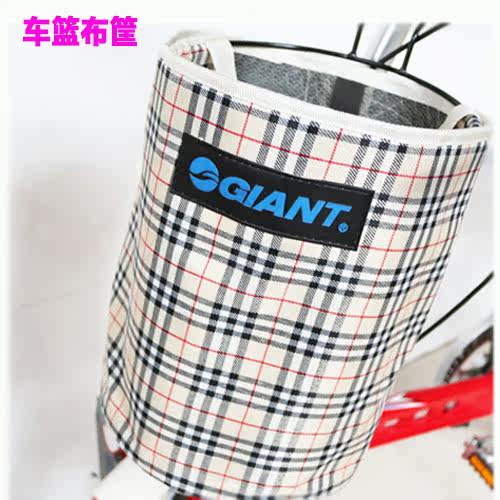 Panier pour vélo en toile - Ref 2260726 Image 1