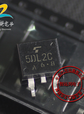 5DL2C 汽车电脑板 贴片三极管 专业汽车芯片IC