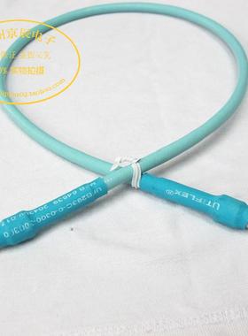 MICRO C0AX UTIFLEX MFR 6639 UFB293C SMA公头 微波测试电缆