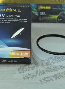 Green.L/格林尔 绿叶 MC UV 滤镜 正品 49/55/58/67/72mm