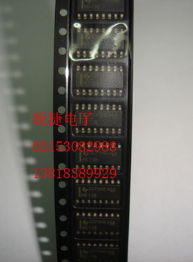 SN74HC138DR  原装正品全新TI