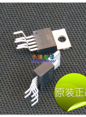 美国国家半导体LM1875T 全新 音频功率放大IC