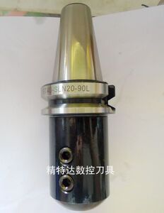 数控刀具/BT40/BT50CNC侧固式刀柄 刀具配件/齐全/质量保证