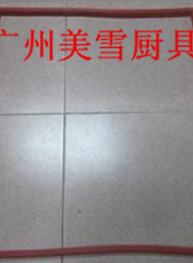 胶条高温密封条蒸饭柜配件密封圈