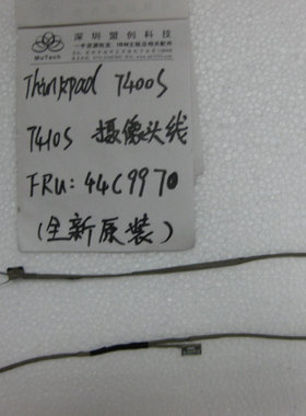 Thinkpad  T400S  T410S 摄像头线 高压线  FRU；44C9970