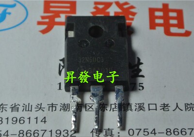 〖昇發电子〗IXFH32N50 32N50 32N50C3 进口场效应管