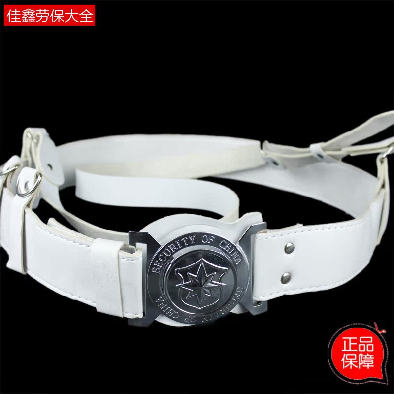 2011新款特价