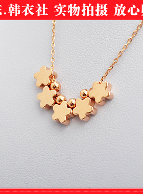 玫瑰金串珠项链韩国复古饰品挂件