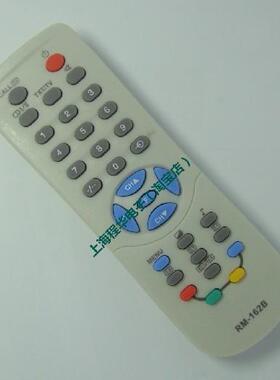 东芝 电视机遥控器RM-162B CT-90193 CT-9878/9879/9880包邮