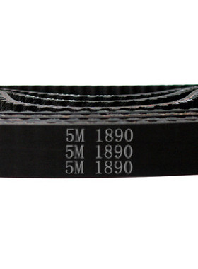 HTD 5M －1890 / 378齿 橡胶 同步带 圆弧齿 同步皮带传动带