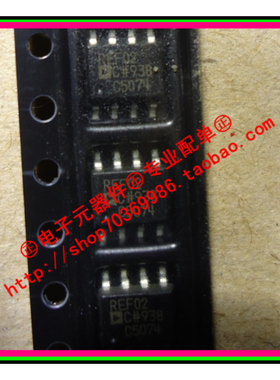 『Entity』REF02CSZ REF02C AD SOP-8  全新原装 直拍