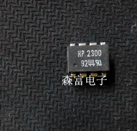 【森富电子】全新 A2300 HCPL-2300 HP-2300 直插DIP高速光耦