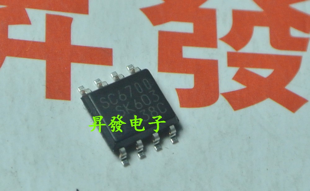 〖昇發电子〗SC6700 封装SOP8 电源管理IC 全新
