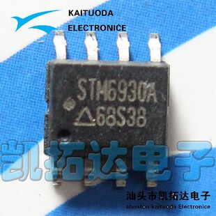 【凯拓达电子】全新原装 STM6930A 可直拍