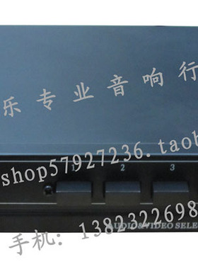 博乐专业音响行 VSW41 4路AV音视频切换器 AV莲花梅花切换器