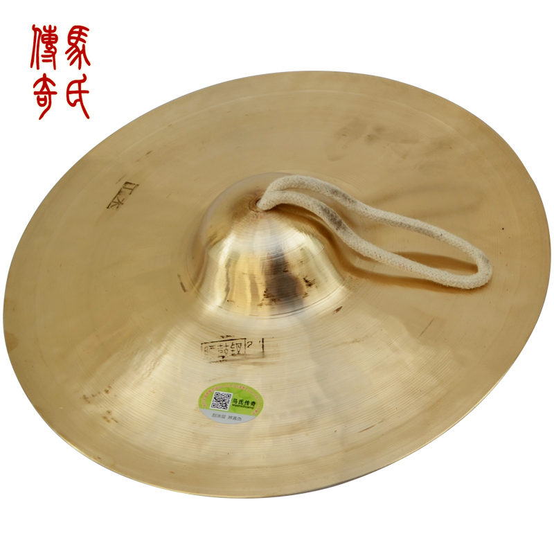 Markov Legend diameter 27cm Drum cymbals 108# Copper ring Cap Sequin hat The band cymbalsin the Musical Instruments/Guitar/Piano/Fitting , Folk instruments , Other ethnic musical instruments , Drum cymbals  category - from Buy2taobao.com to provide professional Taobao agent buy service