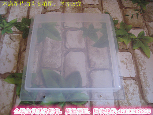 门禁机防水罩 门禁机防雨罩 键盘保护罩外壳/只能刷卡不能按密码