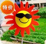 Sticker pour vélos - Ref 2280430 Image 37