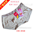 body amincissant - Ref 672466 Image 10